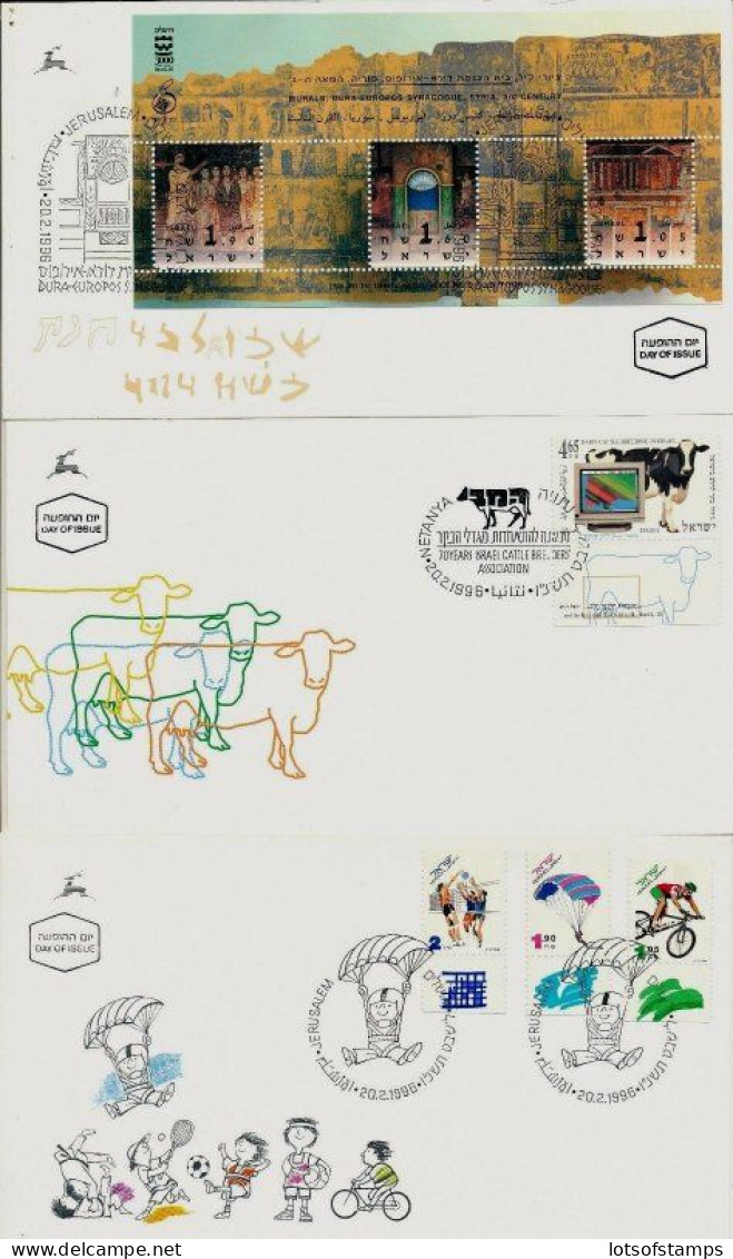 ISRAEL 1996 FDC COMPLETE YEAR SET WITH S/SHEETS - SEE 8 SCANS - Covers & Documents