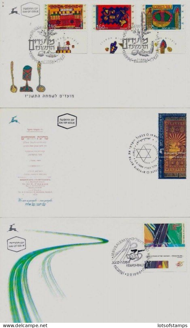 ISRAEL 1996 FDC COMPLETE YEAR SET WITH S/SHEETS - SEE 8 SCANS