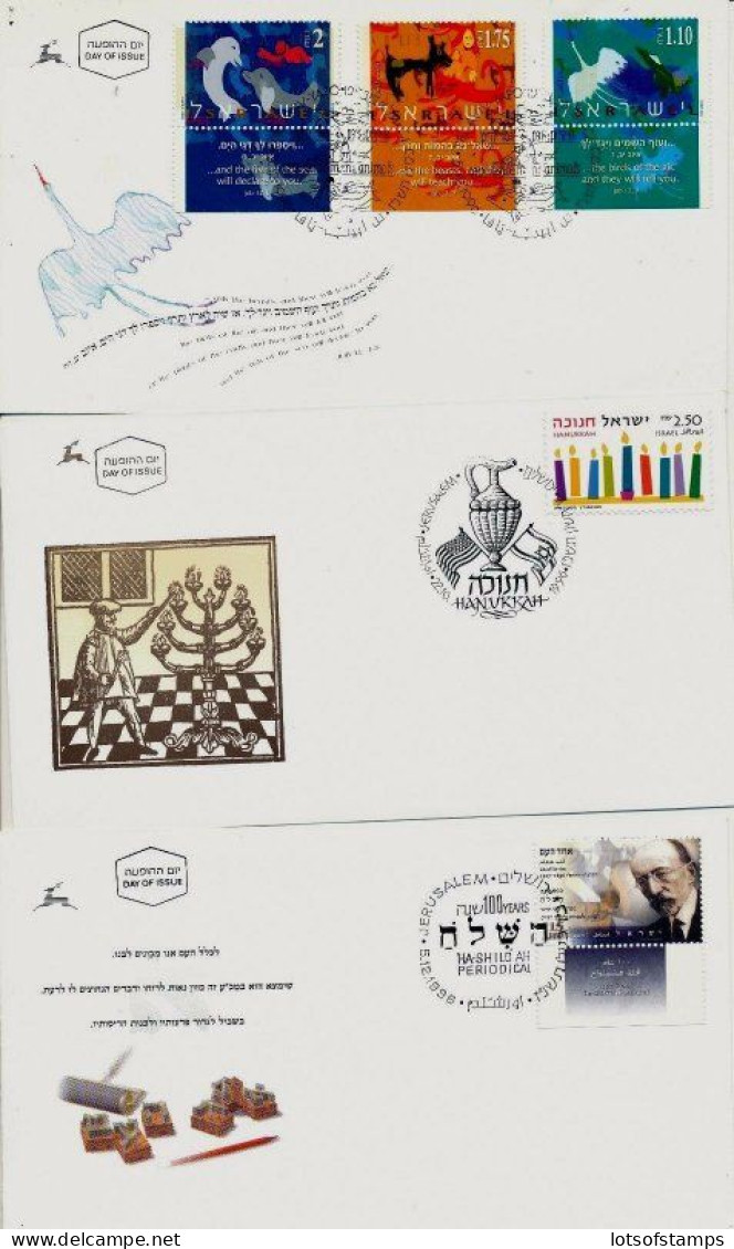 ISRAEL 1996 FDC COMPLETE YEAR SET WITH S/SHEETS - SEE 8 SCANS