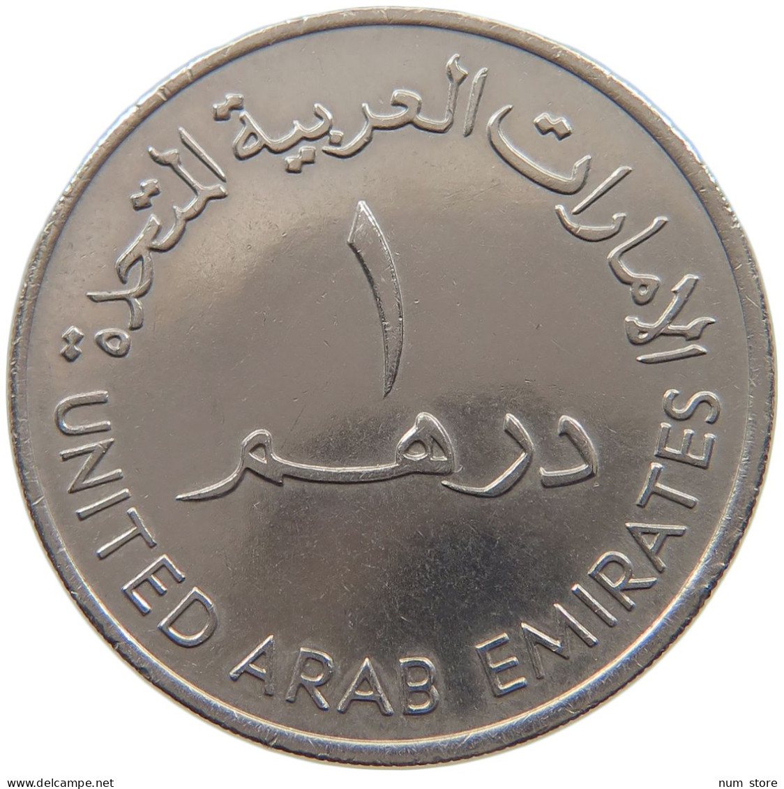 EMIRATES DIRHAM 1973  #MA 025782 - Ver. Arab. Emirate