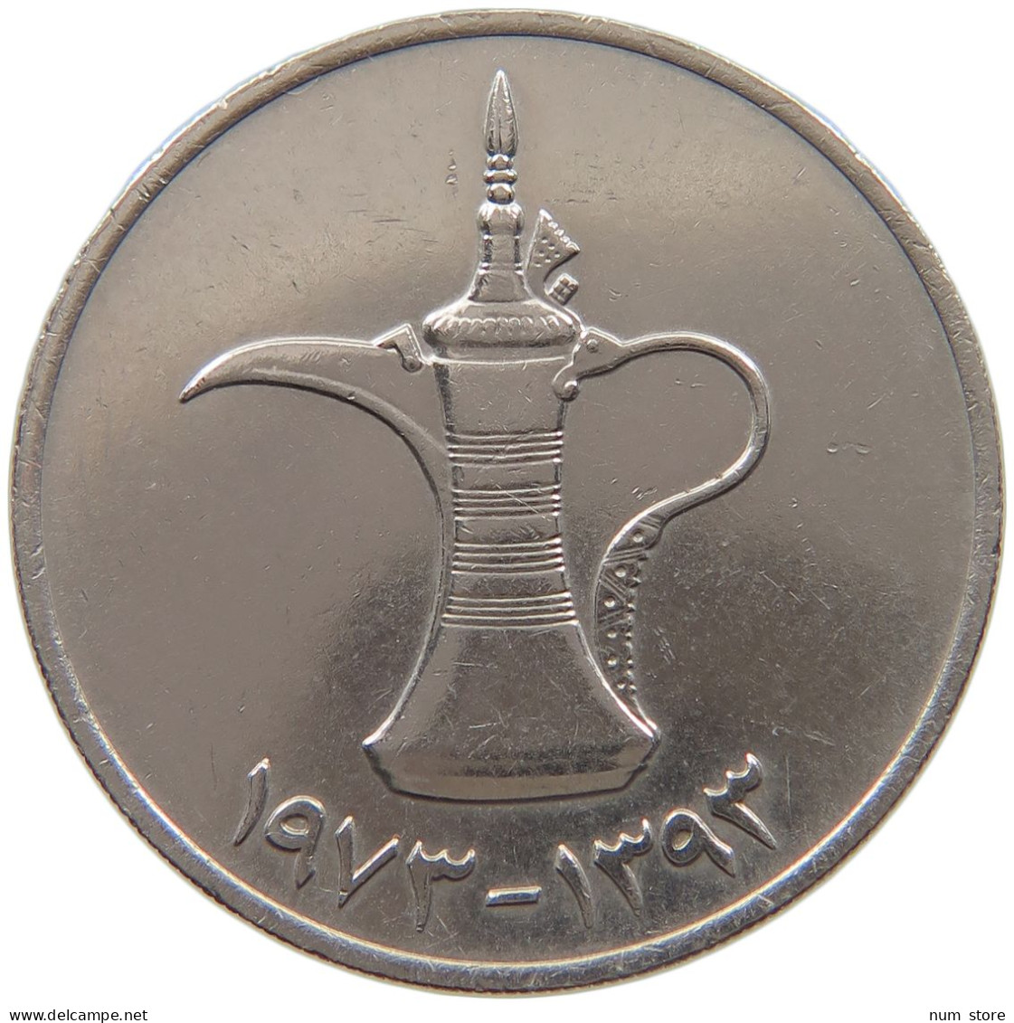 EMIRATES DIRHAM 1973  #MA 025782 - Emirats Arabes Unis