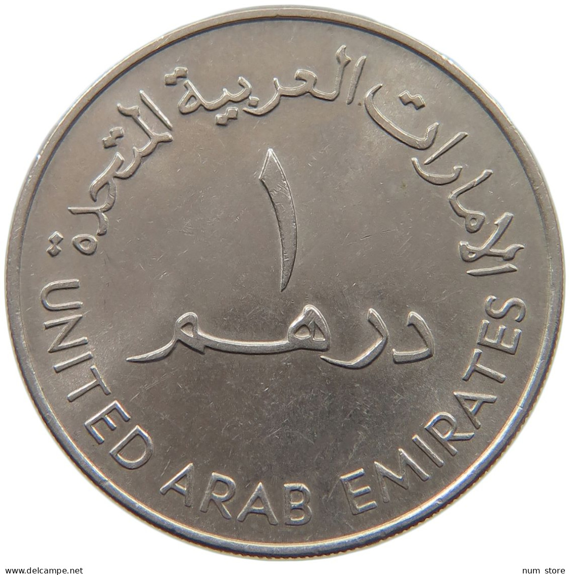 EMIRATES DIRHAM 1973  #MA 025781 - Emirats Arabes Unis