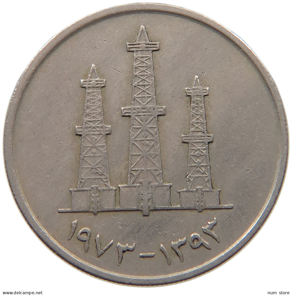 EMIRATES 50 FILS 1973  #MA 025783 - Ver. Arab. Emirate