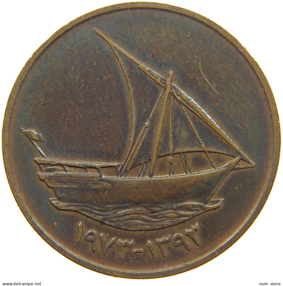 EMIRATES 10 FILS 1973  #MA 025779 - Ver. Arab. Emirate