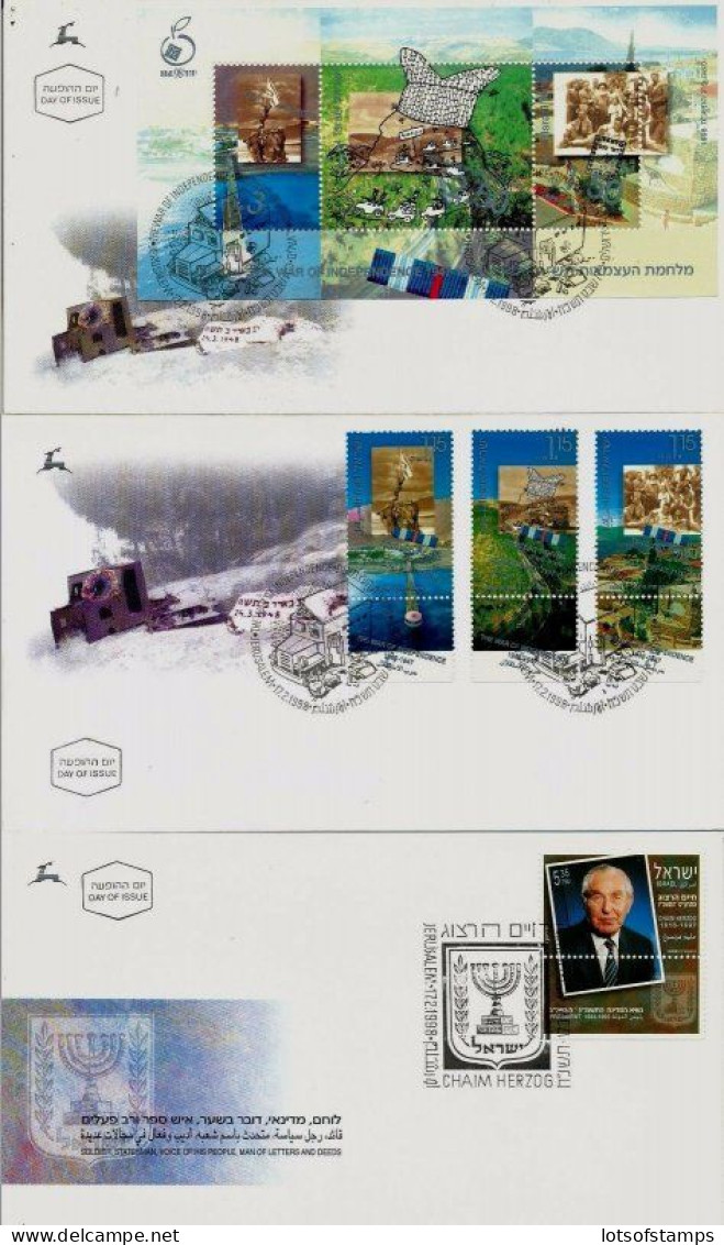 ISRAEL 1998 FDC YEAR SET WITH S/SHEETS - SEE 7 SCANS - Cartas & Documentos