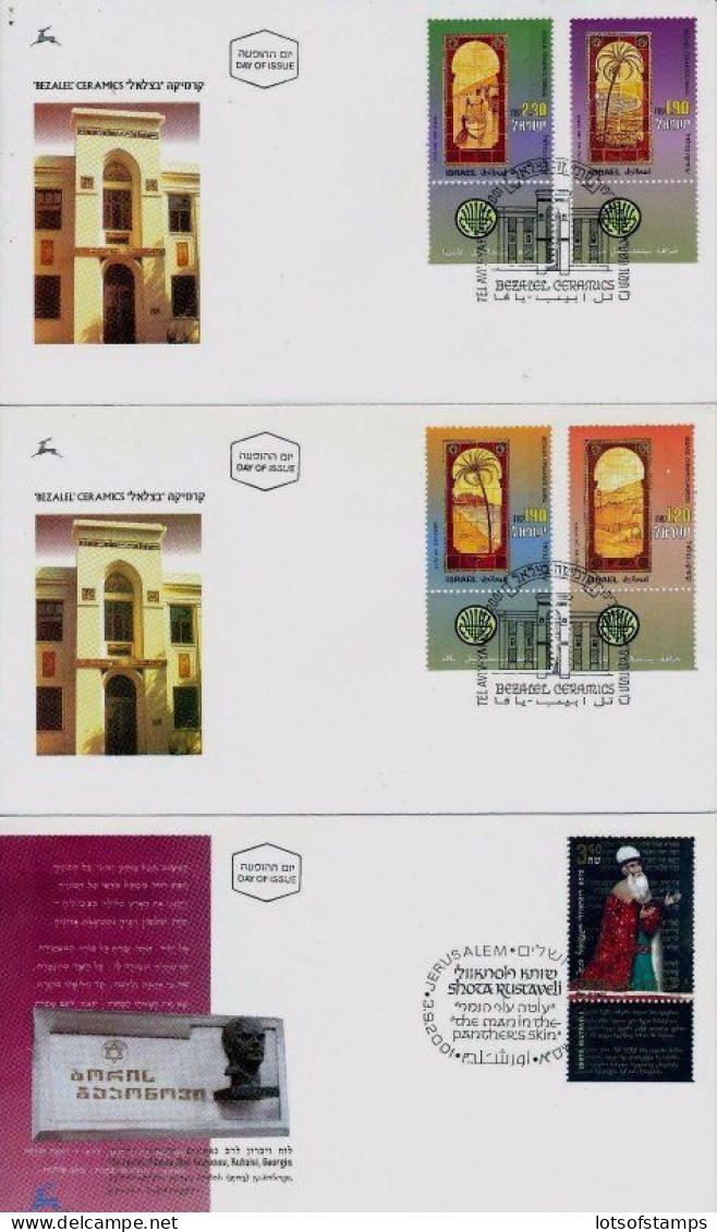 ISRAEL 2001 FDC COMPLETE YEAR SET WITH S/SHEETS - SEE 10 SCANS