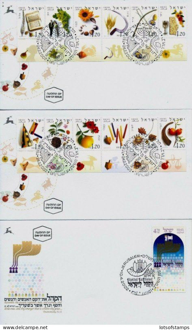 ISRAEL 2002 FDC COMPLETE YEAR SET WITH S/SHEETS - SEE 8 SCANS - Storia Postale