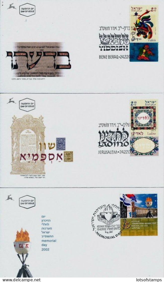 ISRAEL 2002 FDC COMPLETE YEAR SET WITH S/SHEETS - SEE 8 SCANS - Covers & Documents