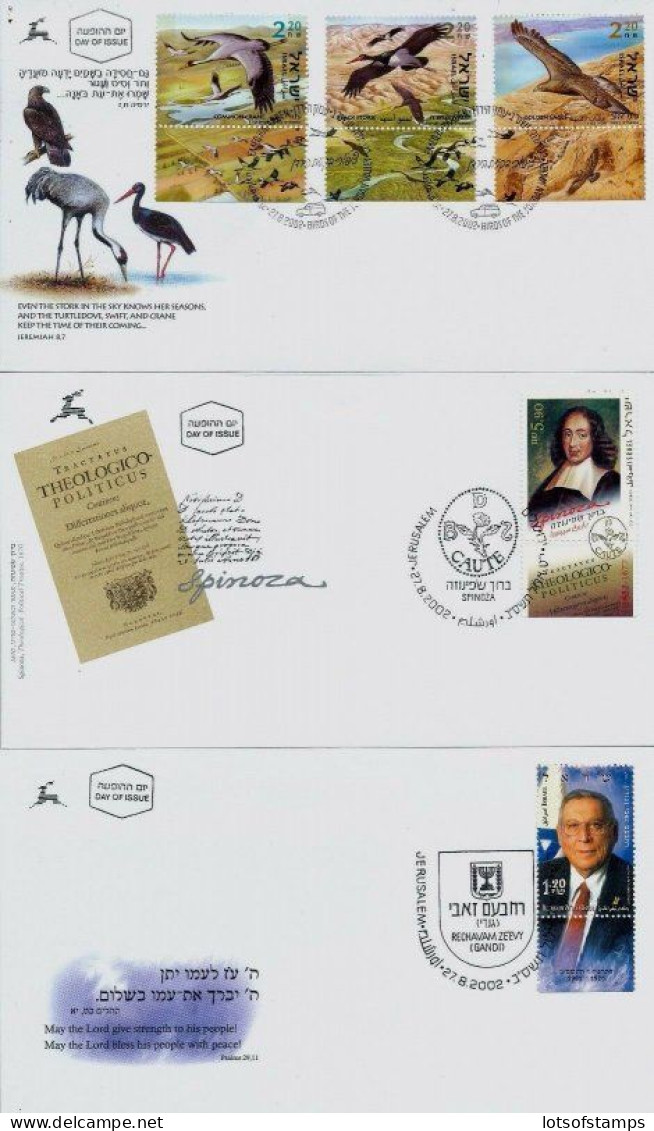 ISRAEL 2002 FDC COMPLETE YEAR SET WITH S/SHEETS - SEE 8 SCANS