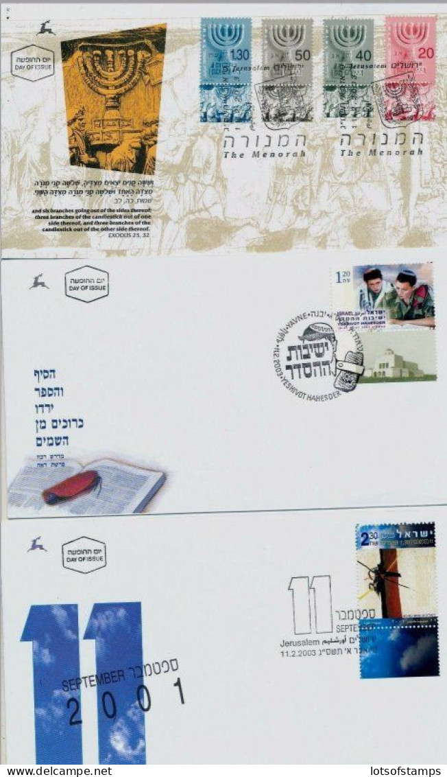 Israel 2003 FDC COMPLETE YEAR SET WITH S/SHEETS - SEE 10 SCANS - Covers & Documents