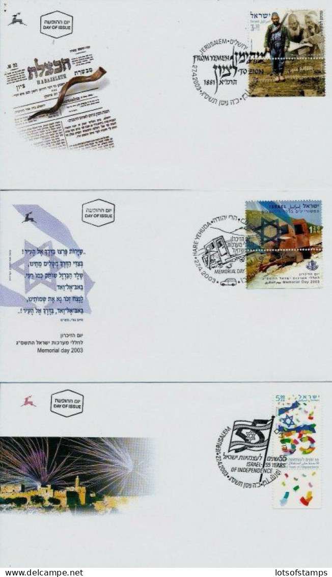 Israel 2003 FDC COMPLETE YEAR SET WITH S/SHEETS - SEE 10 SCANS - Storia Postale