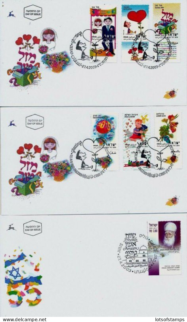 Israel 2003 FDC COMPLETE YEAR SET WITH S/SHEETS - SEE 10 SCANS - Covers & Documents