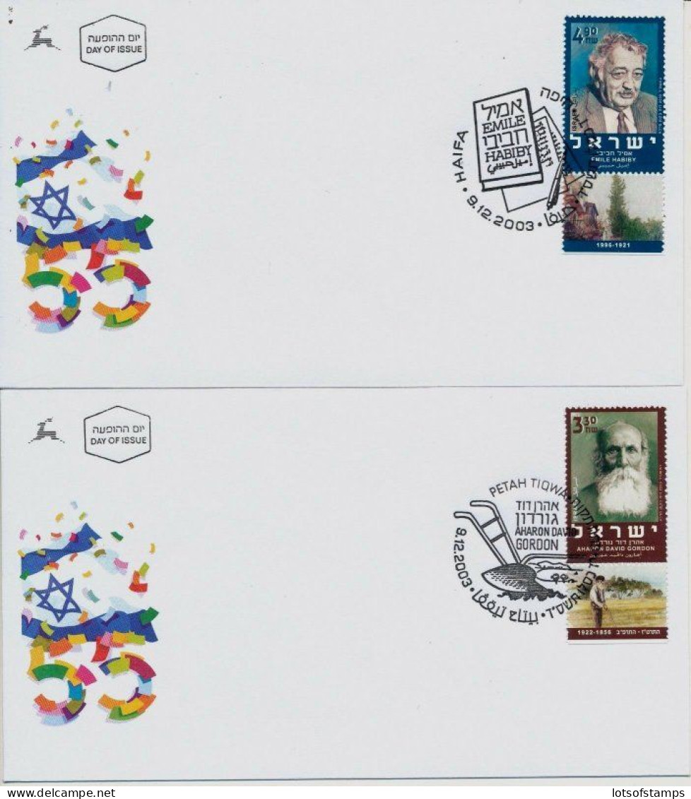 Israel 2003 FDC COMPLETE YEAR SET WITH S/SHEETS - SEE 10 SCANS