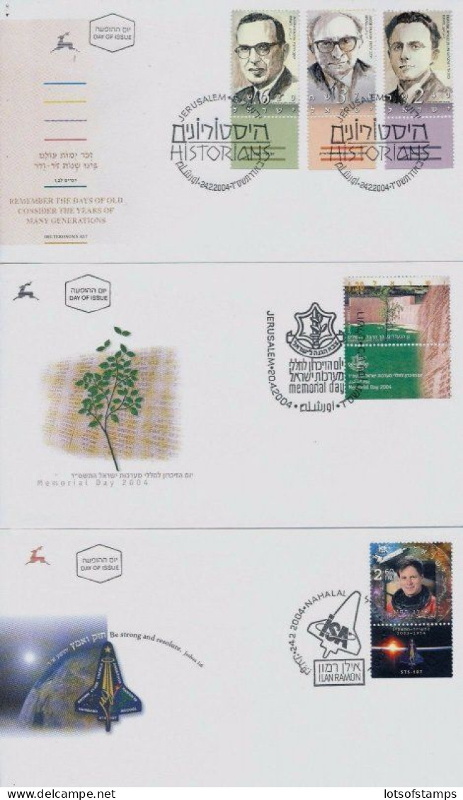 Israel 2004 FDC COMPLETE YEAR SET WITH S/SHEETS - SEE 8 SCANS - Covers & Documents