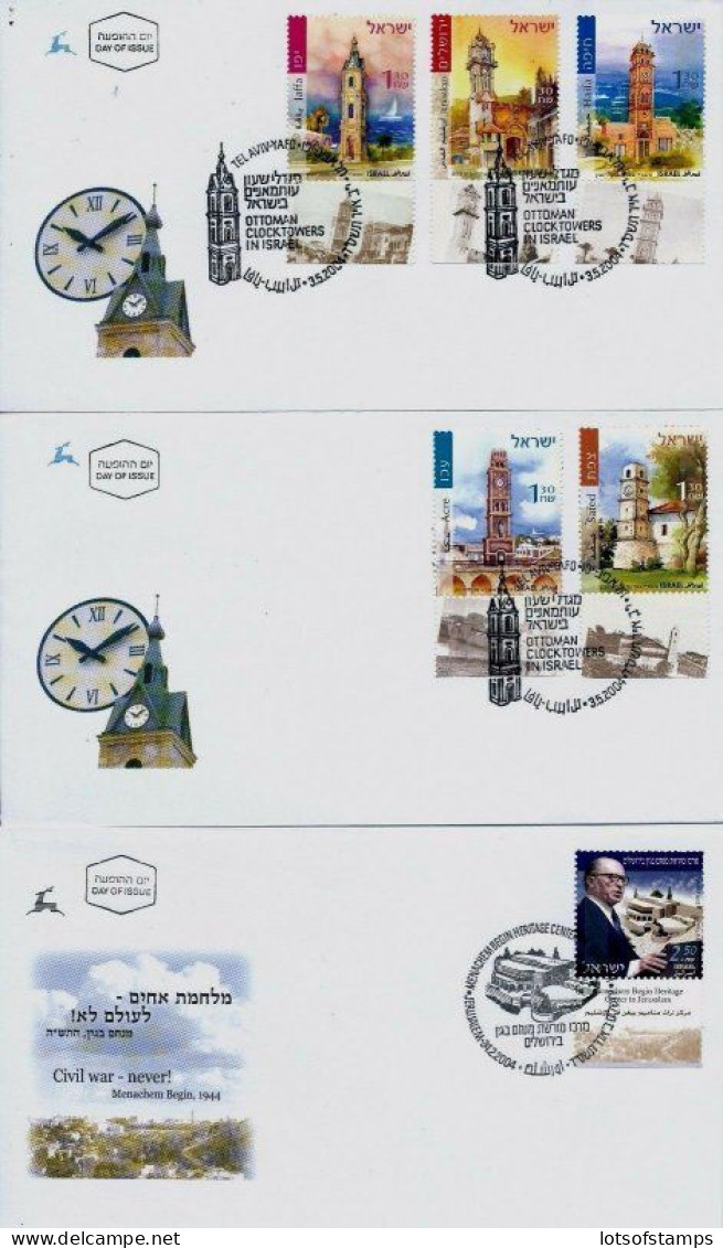 Israel 2004 FDC COMPLETE YEAR SET WITH S/SHEETS - SEE 8 SCANS - Storia Postale