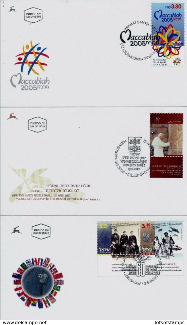 ISRAEL 2005 FDC YEAR SET WITH S/SHEETS - SEE 9 SCANS - Storia Postale