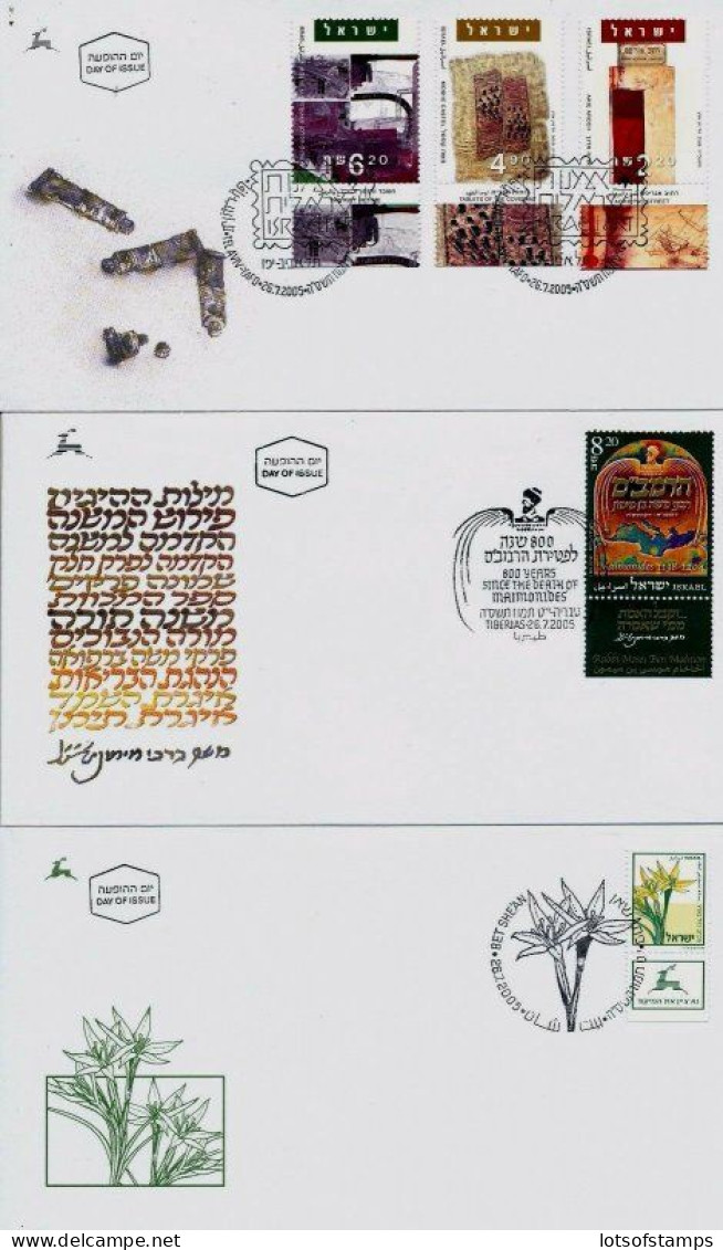 ISRAEL 2005 FDC YEAR SET WITH S/SHEETS - SEE 9 SCANS - Covers & Documents