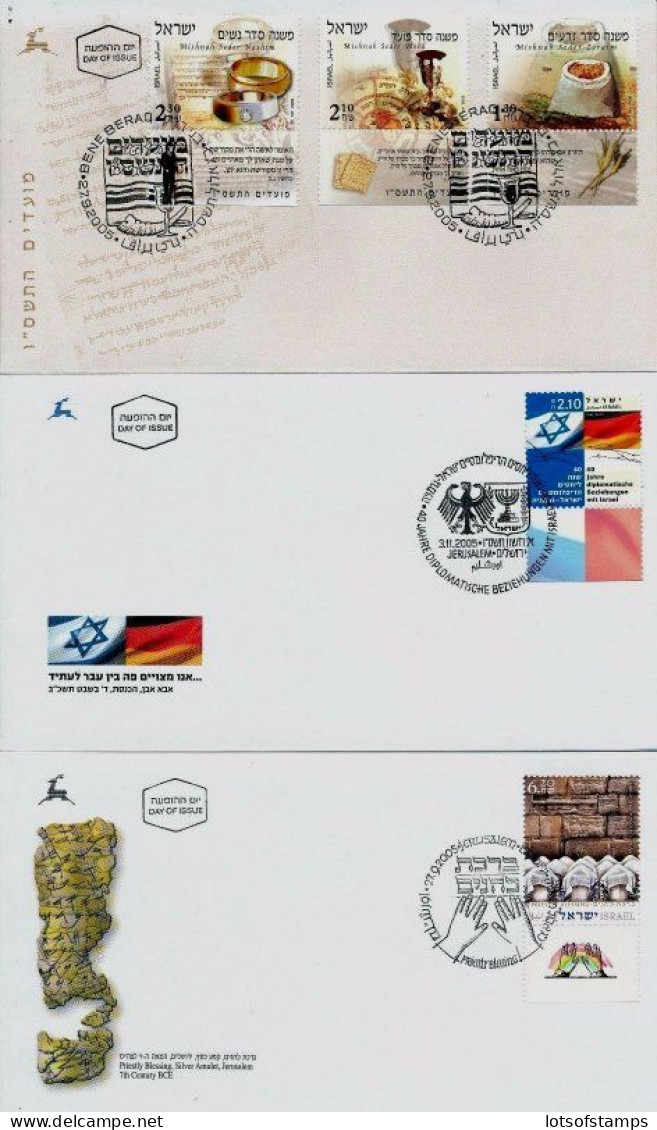 ISRAEL 2005 FDC YEAR SET WITH S/SHEETS - SEE 9 SCANS