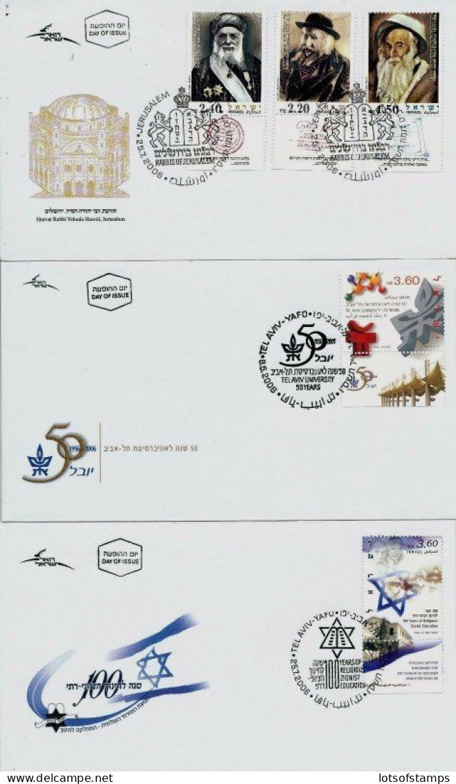 ISRAEL 2006 FDC YEAR SET COMPLETE W/ S/SHEETS SEE 9 SCANS - Covers & Documents