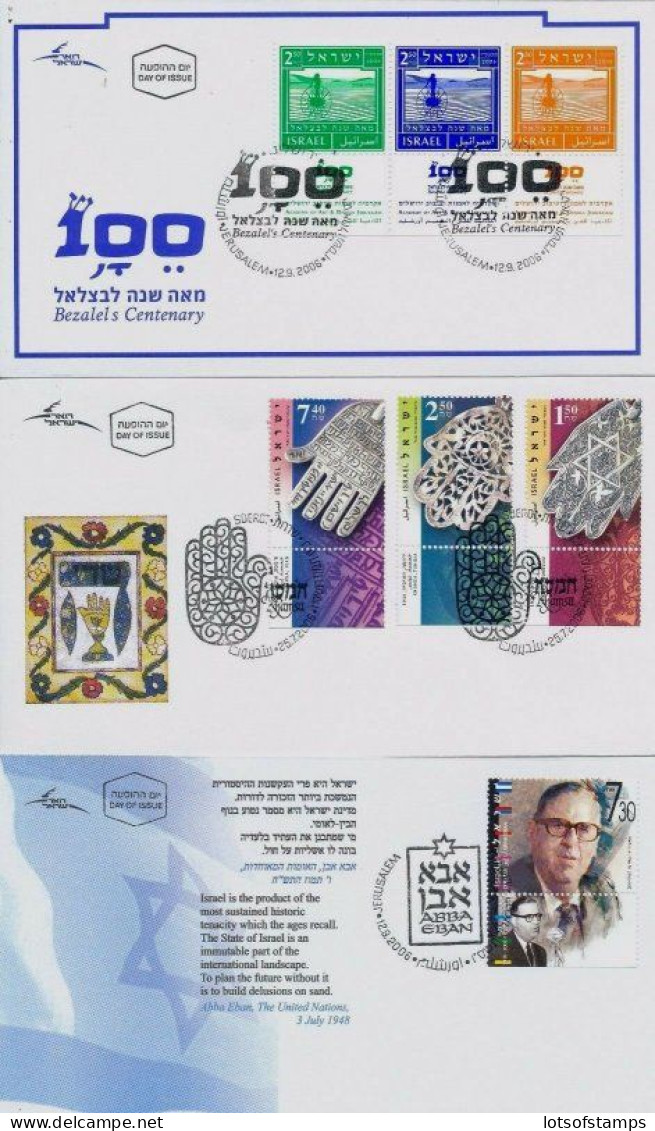 ISRAEL 2006 FDC YEAR SET COMPLETE W/ S/SHEETS SEE 9 SCANS