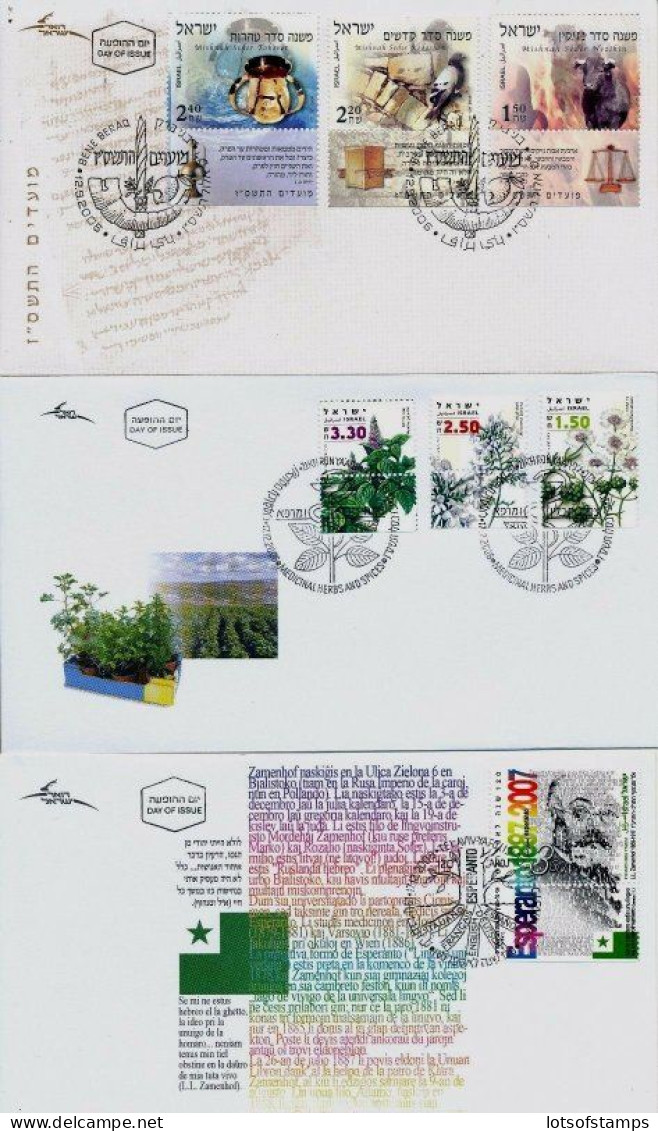 ISRAEL 2006 FDC YEAR SET COMPLETE W/ S/SHEETS SEE 9 SCANS