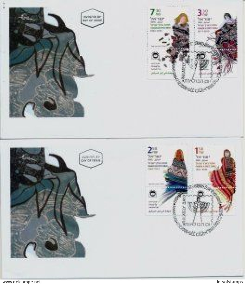 ISRAEL 2006 FDC YEAR SET COMPLETE W/ S/SHEETS SEE 9 SCANS