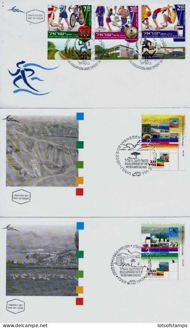ISRAEL 2007 FDC YEAR SET COMPLETE W/ S/SHEETS - SEE 9 SCANS - Storia Postale