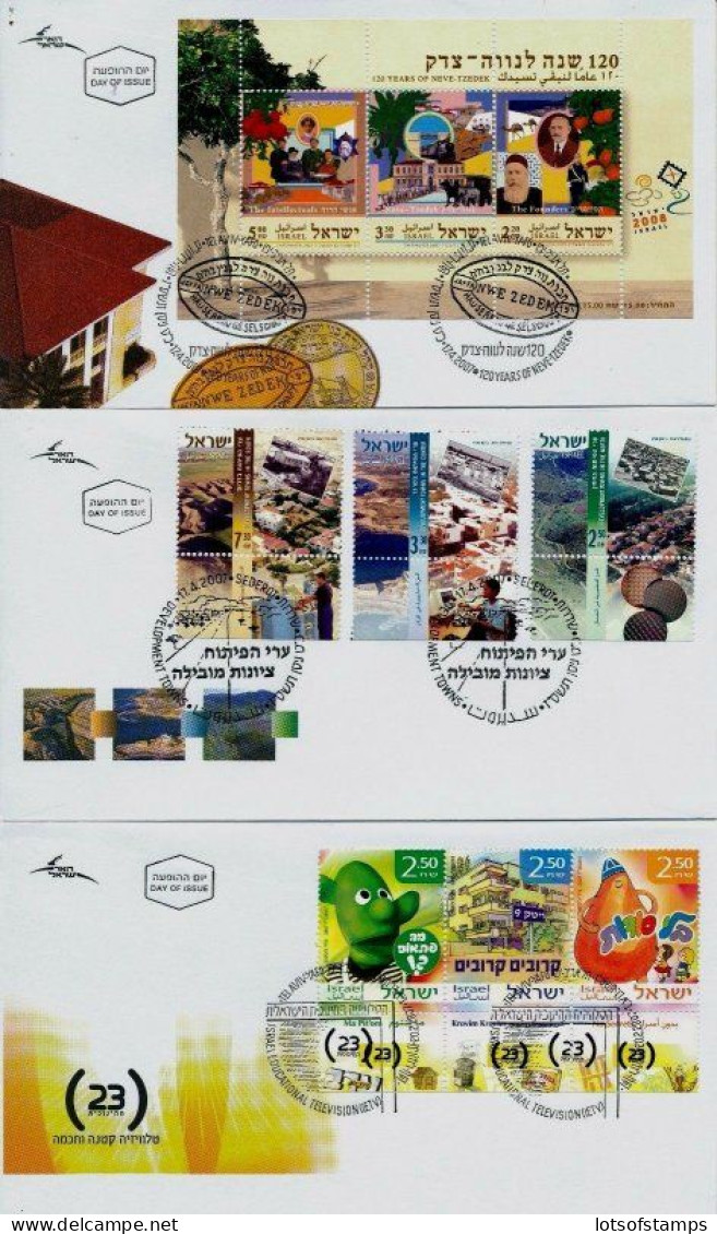 ISRAEL 2007 FDC YEAR SET COMPLETE W/ S/SHEETS - SEE 9 SCANS - Storia Postale