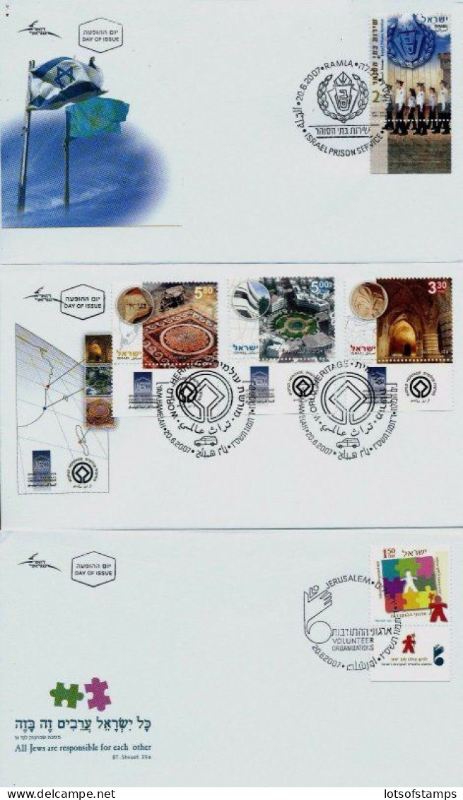 ISRAEL 2007 FDC YEAR SET COMPLETE W/ S/SHEETS - SEE 9 SCANS - Briefe U. Dokumente