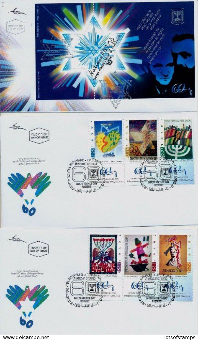 ISRAEL 2008 FDC COMPLETE YEAR SET STAMPS + S/SHEETS - SEE 10 SCANS - Brieven En Documenten