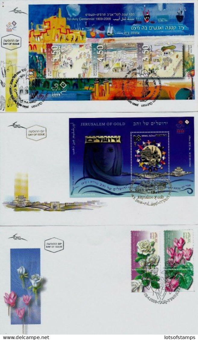 ISRAEL 2008 FDC COMPLETE YEAR SET STAMPS + S/SHEETS - SEE 10 SCANS - Cartas & Documentos