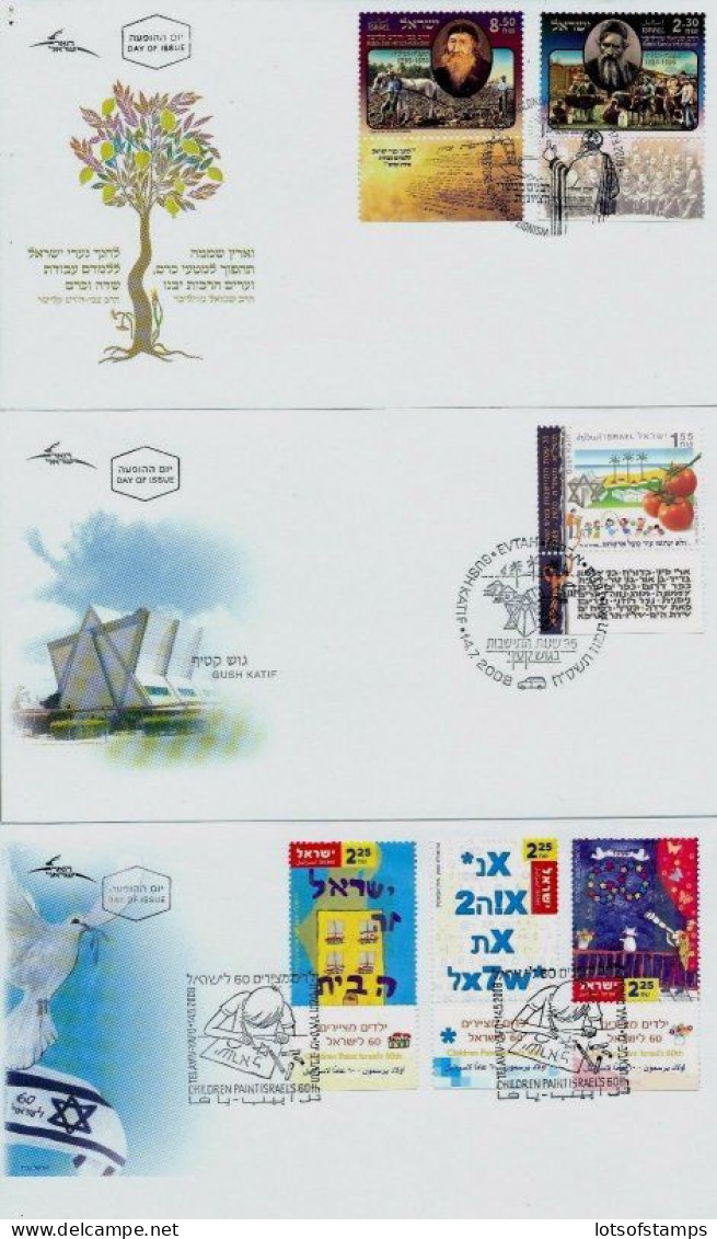 ISRAEL 2008 FDC COMPLETE YEAR SET STAMPS + S/SHEETS - SEE 10 SCANS