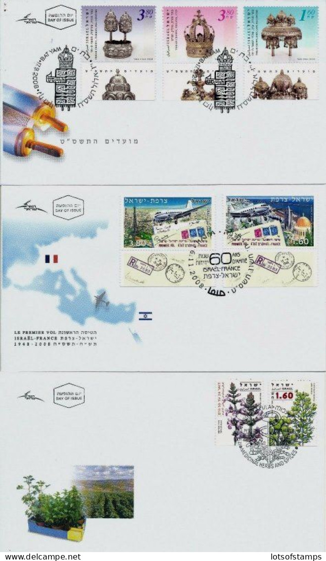 ISRAEL 2008 FDC COMPLETE YEAR SET STAMPS + S/SHEETS - SEE 10 SCANS