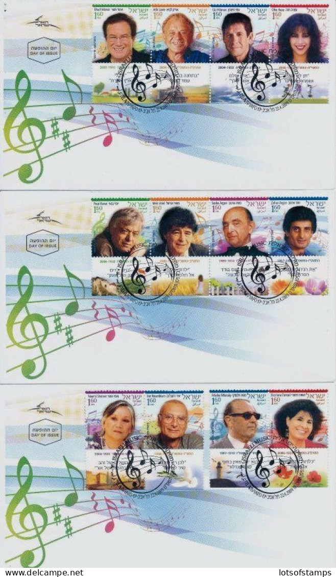 ISRAEL 2009 FDC COMPLETE YEAR SET WITH S/SHEETS - SEE 8 SCANS - Lettres & Documents