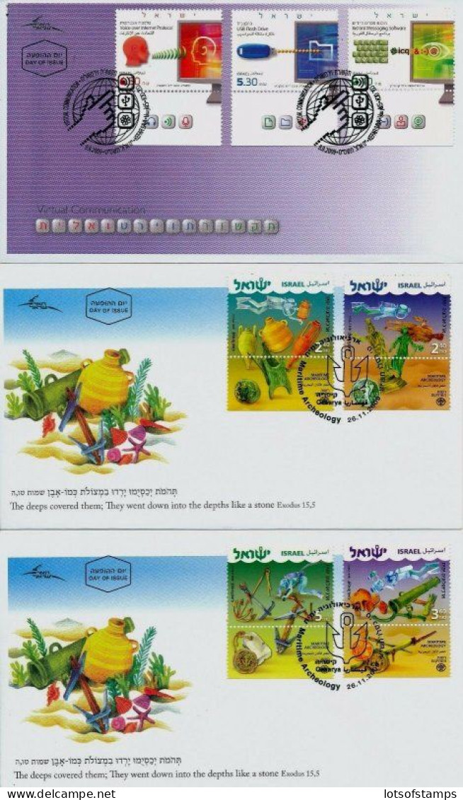 ISRAEL 2009 FDC COMPLETE YEAR SET WITH S/SHEETS - SEE 8 SCANS