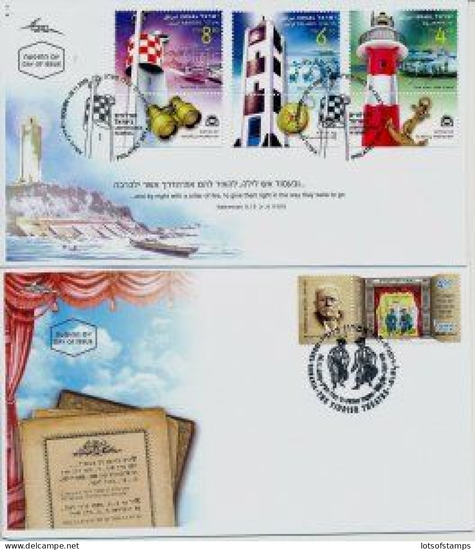 ISRAEL 2009 FDC COMPLETE YEAR SET WITH S/SHEETS - SEE 8 SCANS