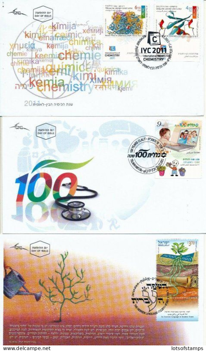 ISRAEL 2011 FDC COMPLETE YEAR SET WITH S/SHEETS SEE 12 SCANS - Lettres & Documents