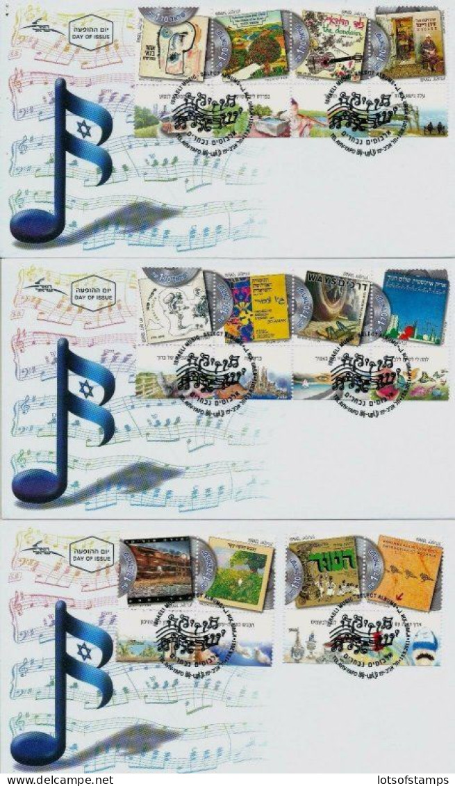 ISRAEL 2011 FDC COMPLETE YEAR SET WITH S/SHEETS SEE 12 SCANS - Covers & Documents