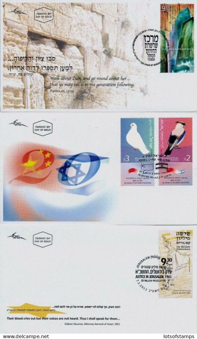 ISRAEL 2012 FDC COMPLETE YEAR SET WITH S/SHEETS SEE 11 SCANS - Storia Postale