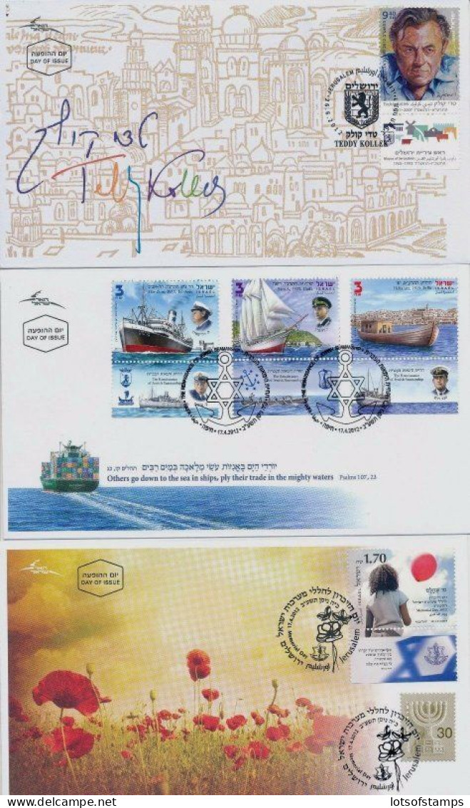 ISRAEL 2012 FDC COMPLETE YEAR SET WITH S/SHEETS SEE 11 SCANS