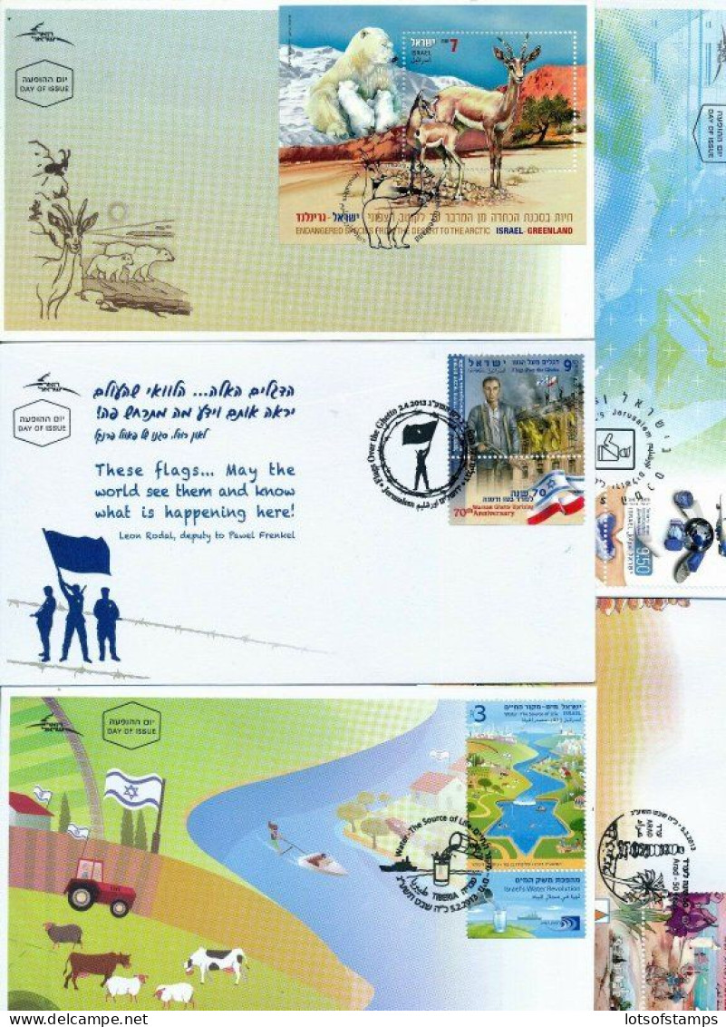 ISRAEL 2013 FDC COMPLETE YEAR SET WITH S/SHEETS SEE 7 SCANS - Briefe U. Dokumente