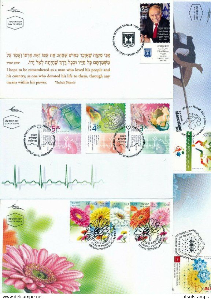 ISRAEL 2013 FDC COMPLETE YEAR SET WITH S/SHEETS SEE 7 SCANS - Lettres & Documents