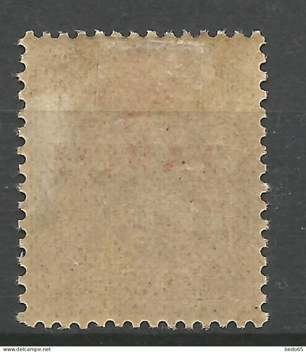 TAHITI N° 35 NEUF* TRACE DE  CHARNIERE / Hinge / MH - Unused Stamps