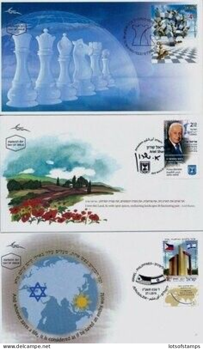 ISRAEL 2015 FDC YEAR SET WITH TABS & S/SHEETS SEE 9 SCANS - Storia Postale