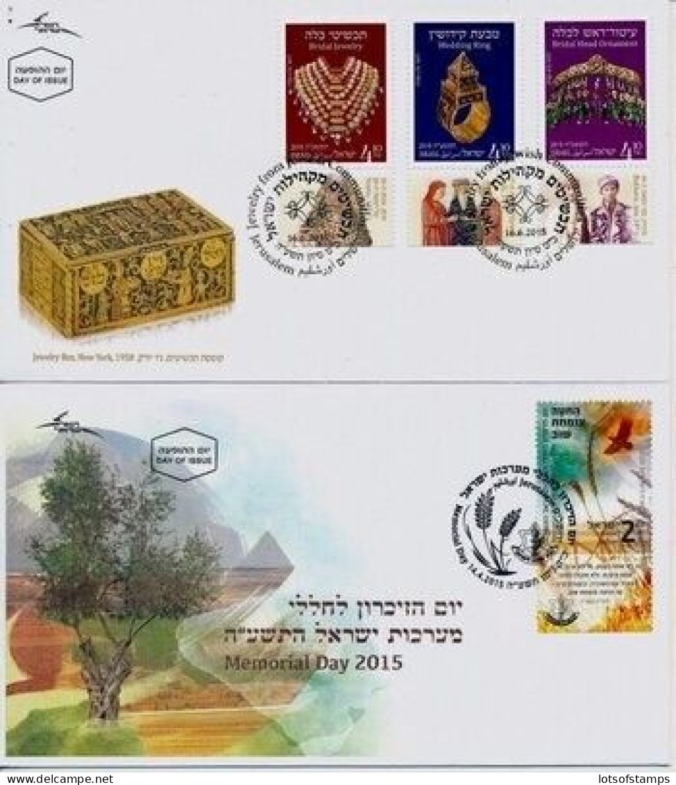 ISRAEL 2015 FDC YEAR SET WITH TABS & S/SHEETS SEE 9 SCANS - Covers & Documents