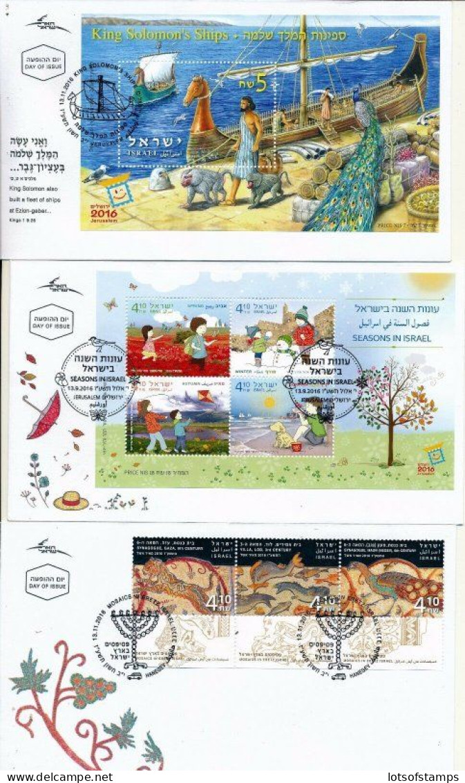 ISRAEL 2016 FDC YEAR SET WITH TABS & S/SHEETS SEE 10 SCANS - Cartas & Documentos