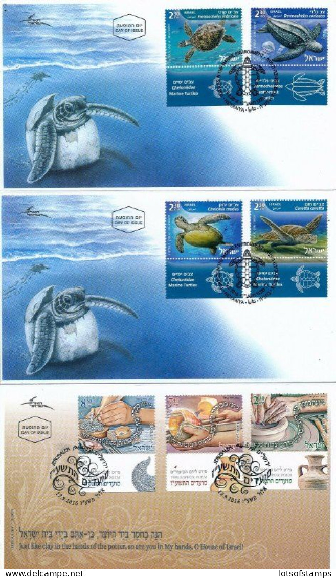 ISRAEL 2016 FDC YEAR SET WITH TABS & S/SHEETS SEE 10 SCANS - Storia Postale