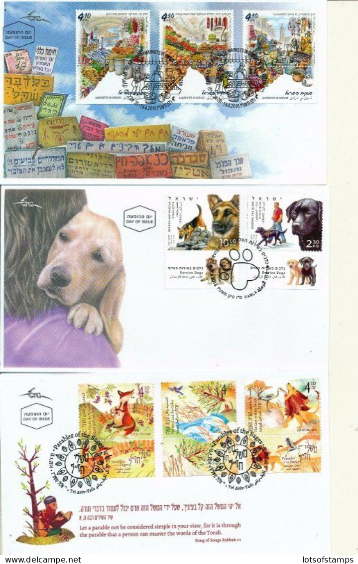 ISRAEL 2016 FDC YEAR SET WITH TABS & S/SHEETS SEE 10 SCANS - Cartas & Documentos