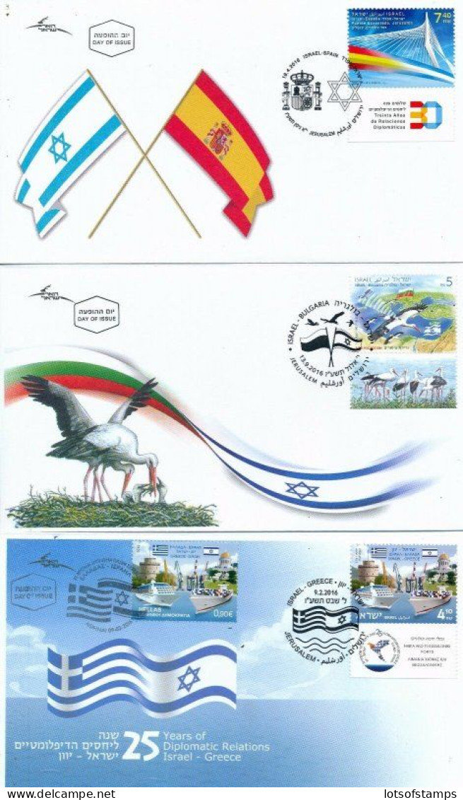 ISRAEL 2016 FDC YEAR SET WITH TABS & S/SHEETS SEE 10 SCANS - Brieven En Documenten