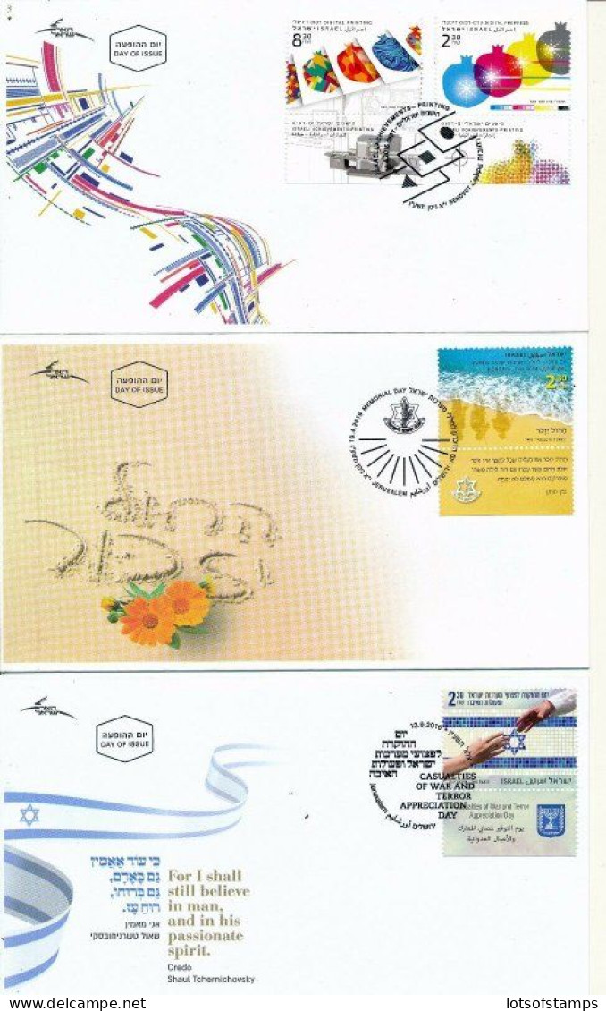 ISRAEL 2016 FDC YEAR SET WITH TABS & S/SHEETS SEE 10 SCANS